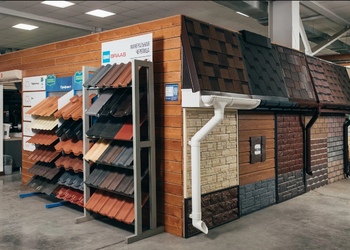 Шоурум компании СтройМаркет Зарайск 1